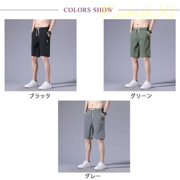 夏服 ビーチ ショートパンツ 短パン ゴルフ 五分パンツ グレー 春服