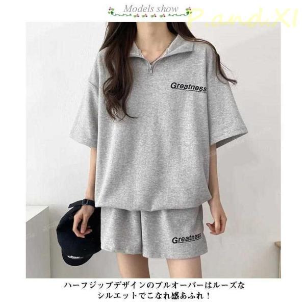 スウェット 半袖 レディース セットアップ 半袖tシャツ スウェット