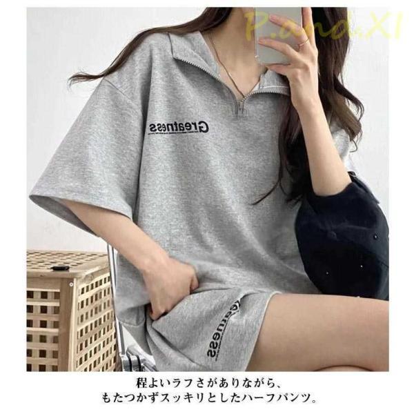 スウェット 半袖 レディース セットアップ 半袖tシャツ スウェット