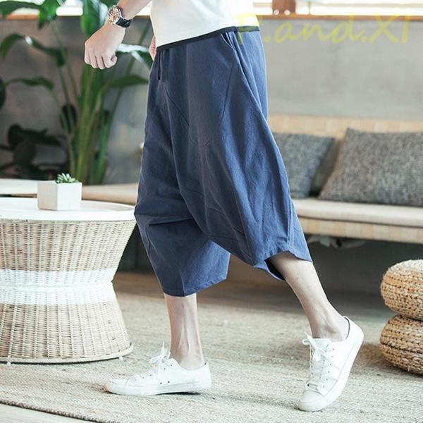 サルエルパンツ メンズ 七分丈 サルエル パンツ アラジンパンツ