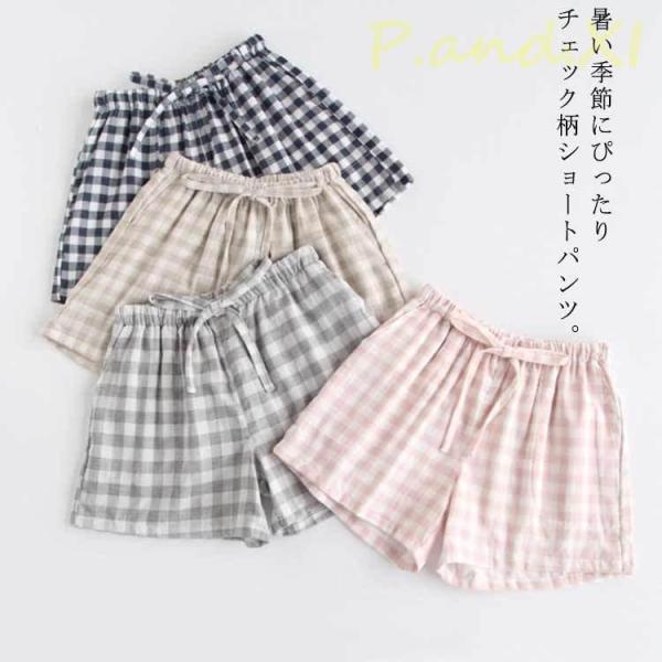 チェック柄ショートパンツ レディース ショートパンツ 短パン ワイド