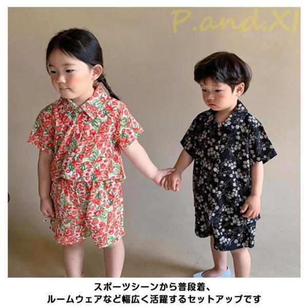アロハブロッサム　80 アロハシャツ　キッズ　2枚セット 2点セット アロハシャツ ハーフパンツ 韓国 子供服 韓国こども服