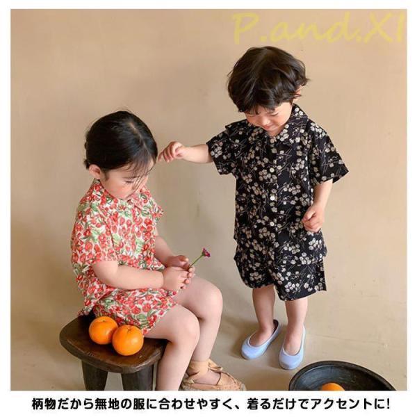 2点セット アロハシャツ ハーフパンツ 韓国 子供服 韓国こども服