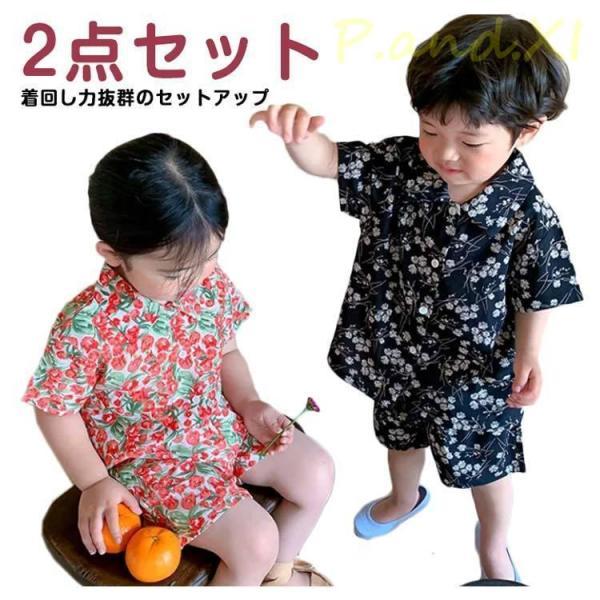 アロハブロッサム　80 アロハシャツ　キッズ　2枚セット 楽天市場】キッズ アロハシャツ セットアップ 上下セット 男の子
