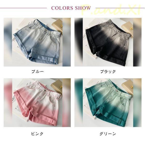 レディース ハイウエスト ショーパン ショートパンツ デニムパンツ