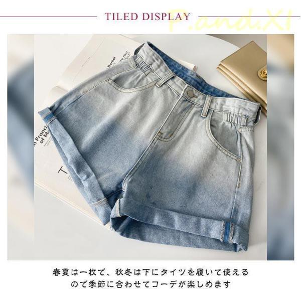 レディース ハイウエスト ショーパン ショートパンツ デニムパンツ