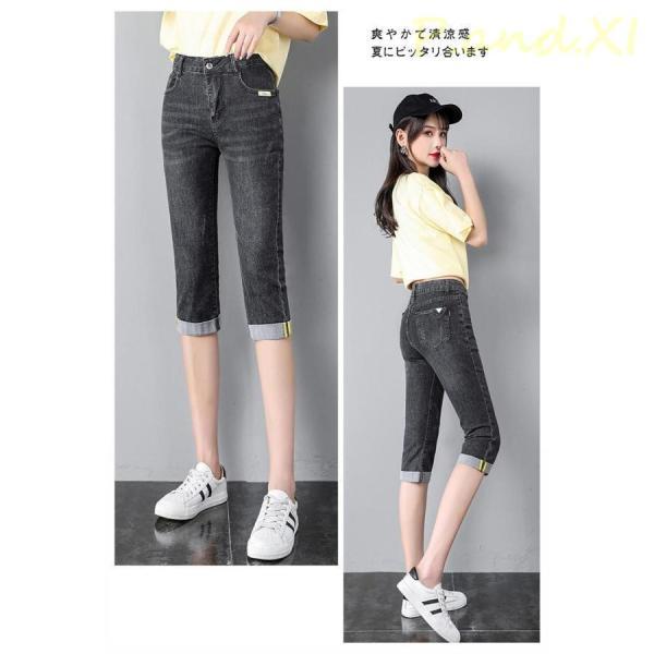 ARME デニムハーフパンツ ショートパンツ デニムパンツ ジーパン バギー ハーフパンツ デニム レディース デニムパンツ ショートパンツ