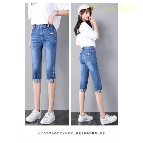 Deaile デニムショートパンツ ハーフパンツ ハーフパンツ デニム レディース デニムパンツ ショートパンツ ショー
