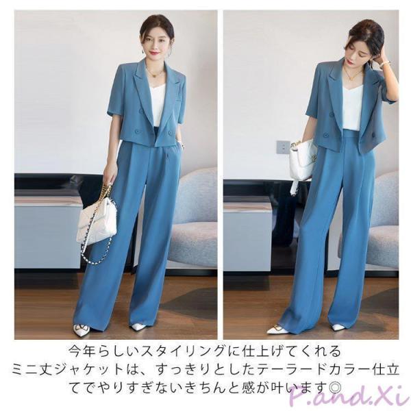 ショート丈 ジャケット 半袖 テーラードジャケット レディース