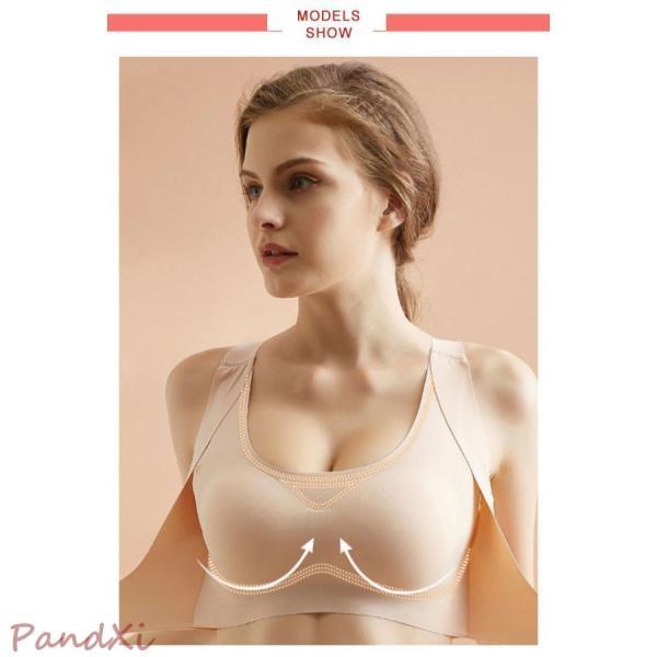 補正下着 背筋サポート 育乳ブラ ナイトブラ 矯正 猫背矯正 女性用