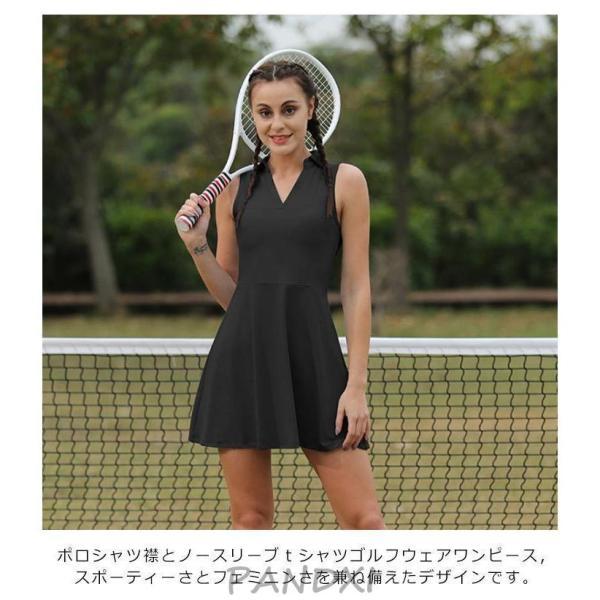 ワンピース ゴルフ レディース Vネック テニスウェア ゴルフウェア