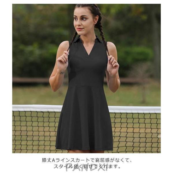 ワンピース ゴルフ レディース Vネック テニスウェア ゴルフウェア