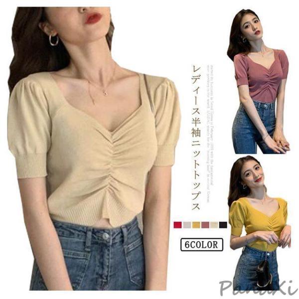 リブニット Tシャツ ニットTシャツ 半袖ニット レディース ショート丈