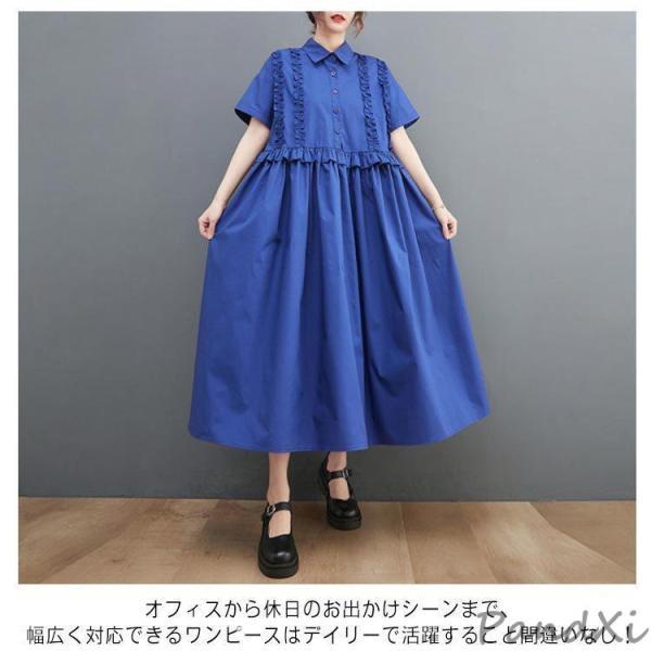 シャツワンピ レディース シャツワンピース 夏服 ロングシャツ 春 夏