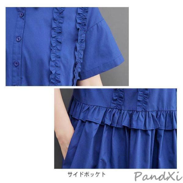 シャツワンピ レディース シャツワンピース 夏服 ロングシャツ 春 夏
