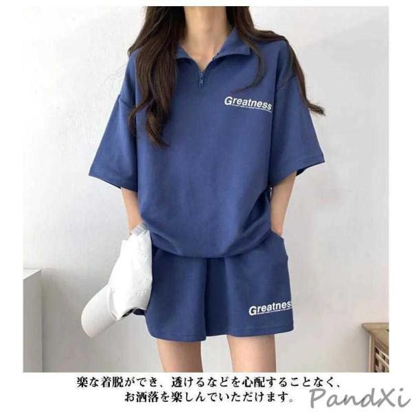 スウェット 半袖 レディース セットアップ 半袖tシャツ スウェット