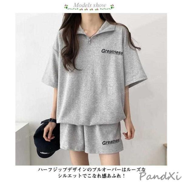 スウェット 半袖 レディース セットアップ 半袖tシャツ スウェット