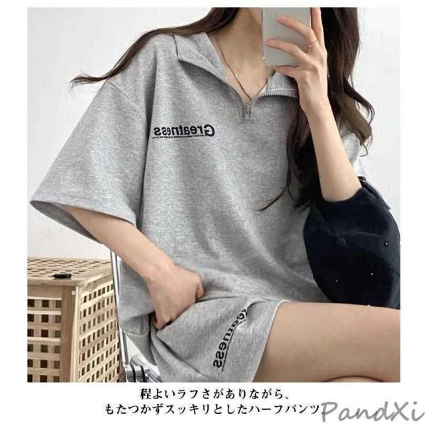 スウェット 半袖 レディース セットアップ 半袖tシャツ スウェット