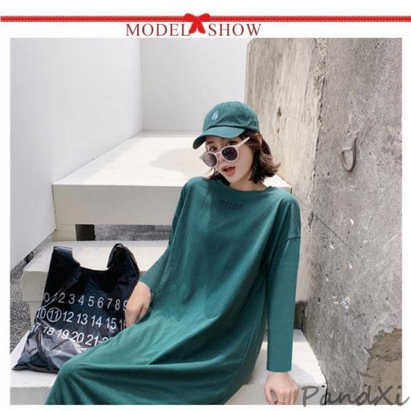 Tシャツワンピース レディース ロング丈 ワンピース 半袖 長袖