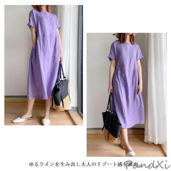  コットンロングワンピース Mサイズ 現物写真あり 大きいサイズワンピース ナチュラル 服 綿素材ロングワンピース