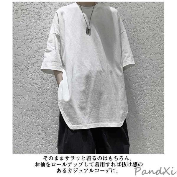 メンズ モノトーン トップス ロングTシャツ ビッグtシャツ カットソー