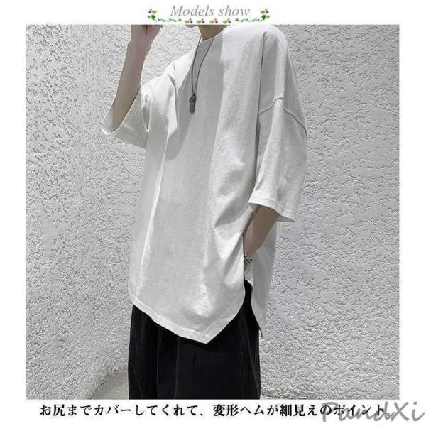 UNUSED オーバーサイズ ポケット Tシャツ カットソー ビッグ　スリット有 UNUSED オーバーサイズ ポケット Tシャツ カットソー ビッグ