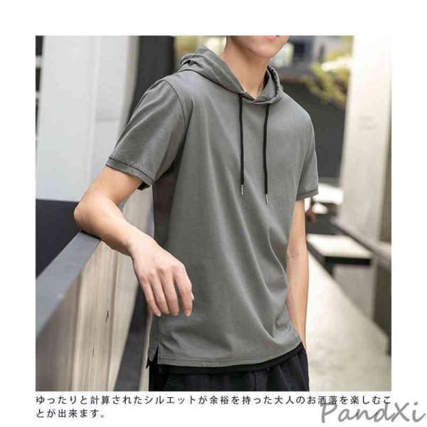 綿100 半袖 パーカー メンズ 半袖Tシャツ フード付きtシャツ トップス