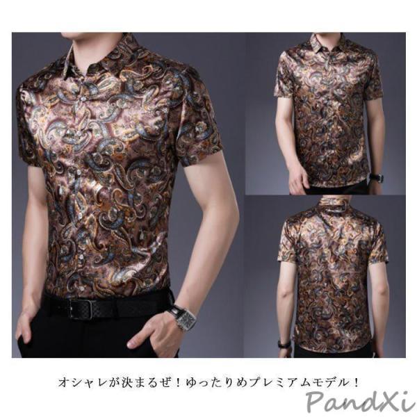 メンズ 光沢 ペイズリー柄シャツ サテンシャツ シャツ サテン スリム 