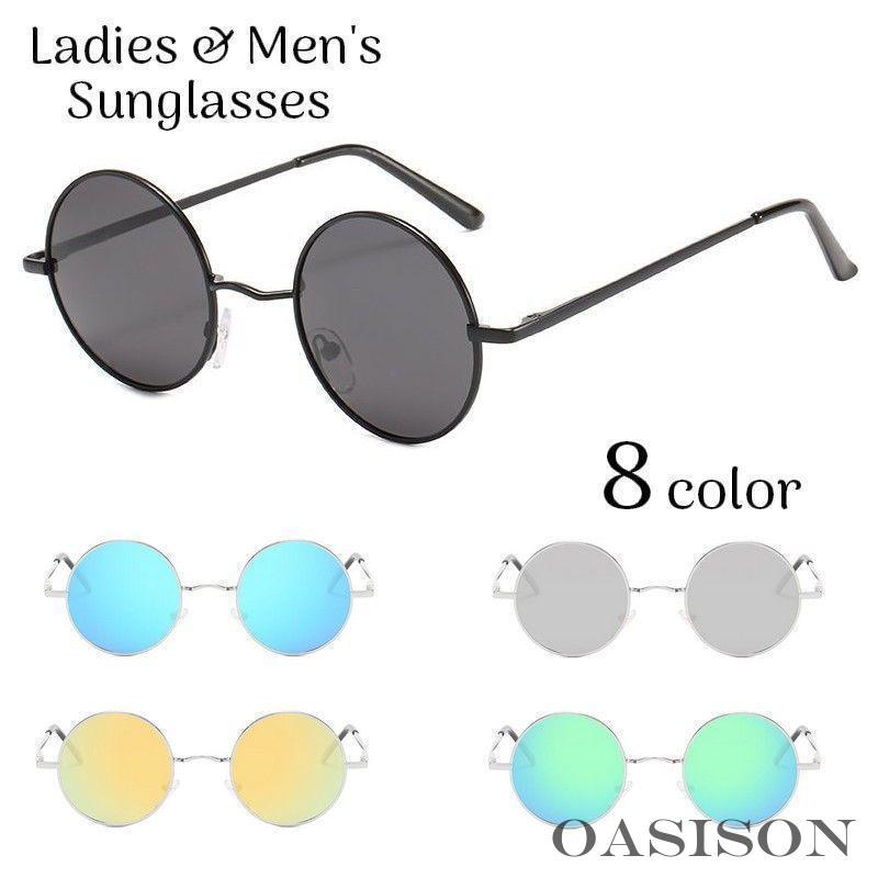 サングラス 伊達メガネ 丸メガネ レディース メンズ 偏光レンズ 眼鏡