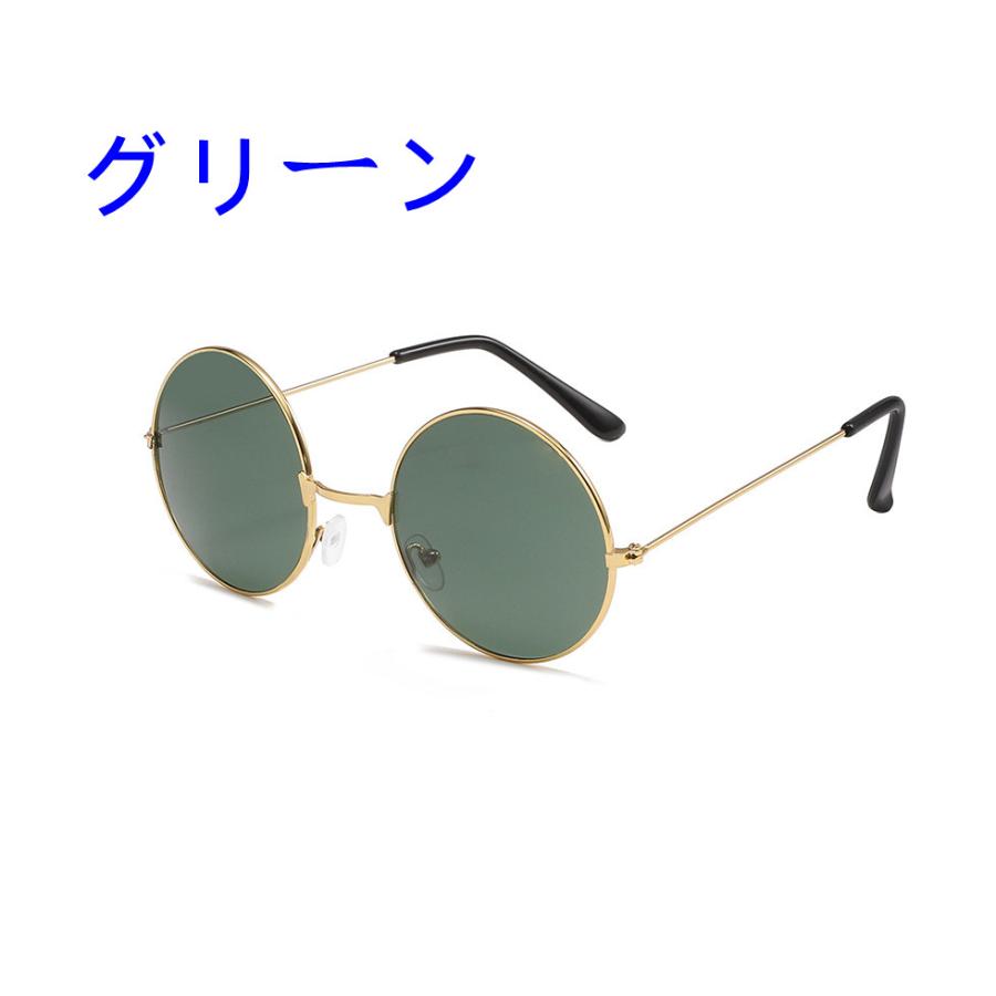 サングラス 丸ぶち ビンテージ メンズ グラデーションレンズサングラス