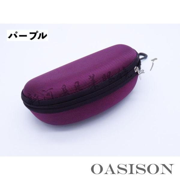 sisley パープル スクエア サングラス ケース付き Sisley - sisley パープル スクエア サングラス ケース付きの通販 by