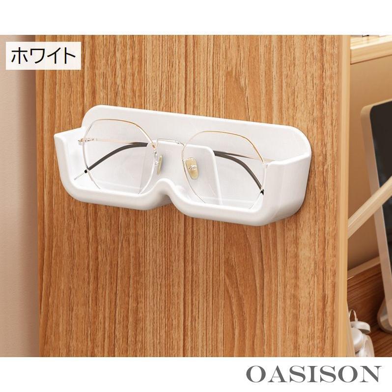 メガネスタンド サングラススタンド 壁掛け 吊り下げ 収納