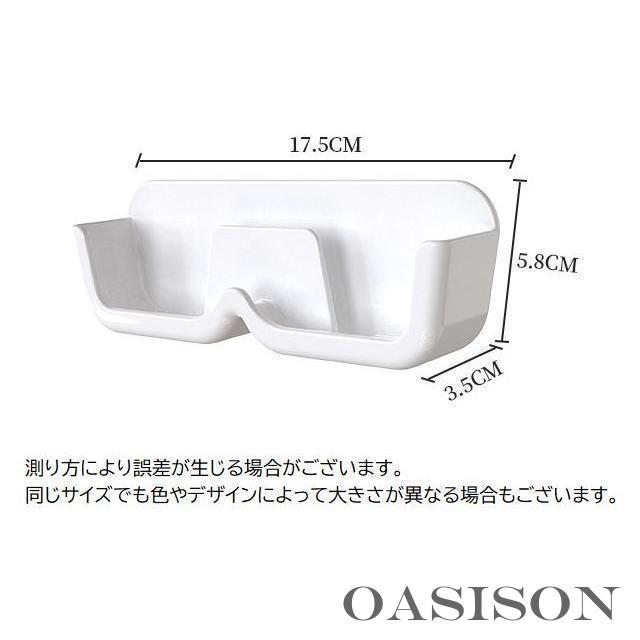 メガネスタンド サングラススタンド 壁掛け 吊り下げ 収納 ホルダー