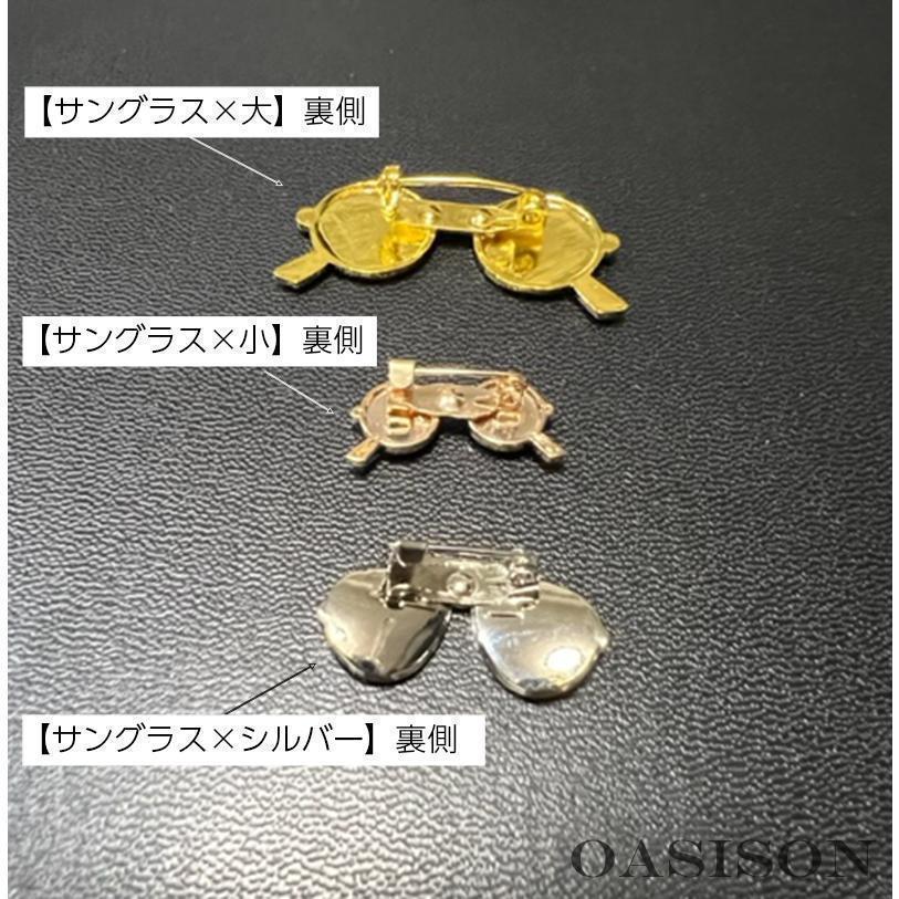 ラペルピン タイニーピン メンズ スーツアクセサリー ピンズ ピン