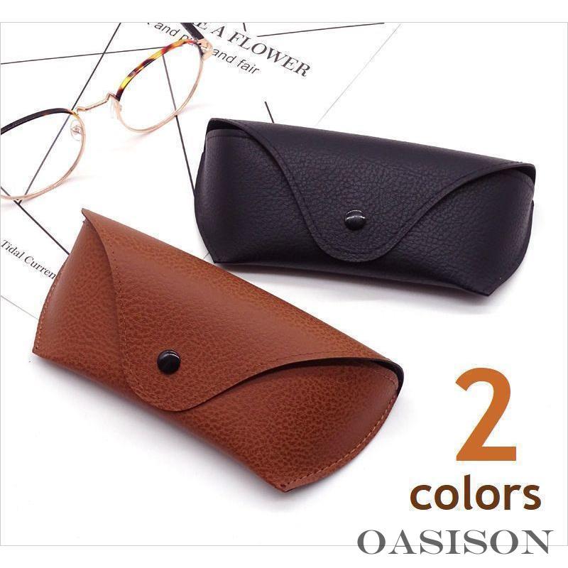 眼鏡ケース メガネケース 眼鏡入れ レザー調 レディース メンズ ソフト