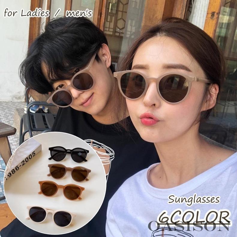 サングラス レディース メンズ 小さめ ラウンド お揃い ペアルック  