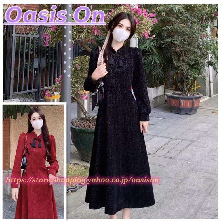 ワンピース レディース 30代 40代 50代 秋冬 膝丈 セーター メリヤス ワンピース ニットきれいめ 蝶結び ワンピース 長袖 体型カバー 通勤 着痩せ ワンピース レディース 30代 40代 50代 秋冬 膝丈 セーター メリヤス