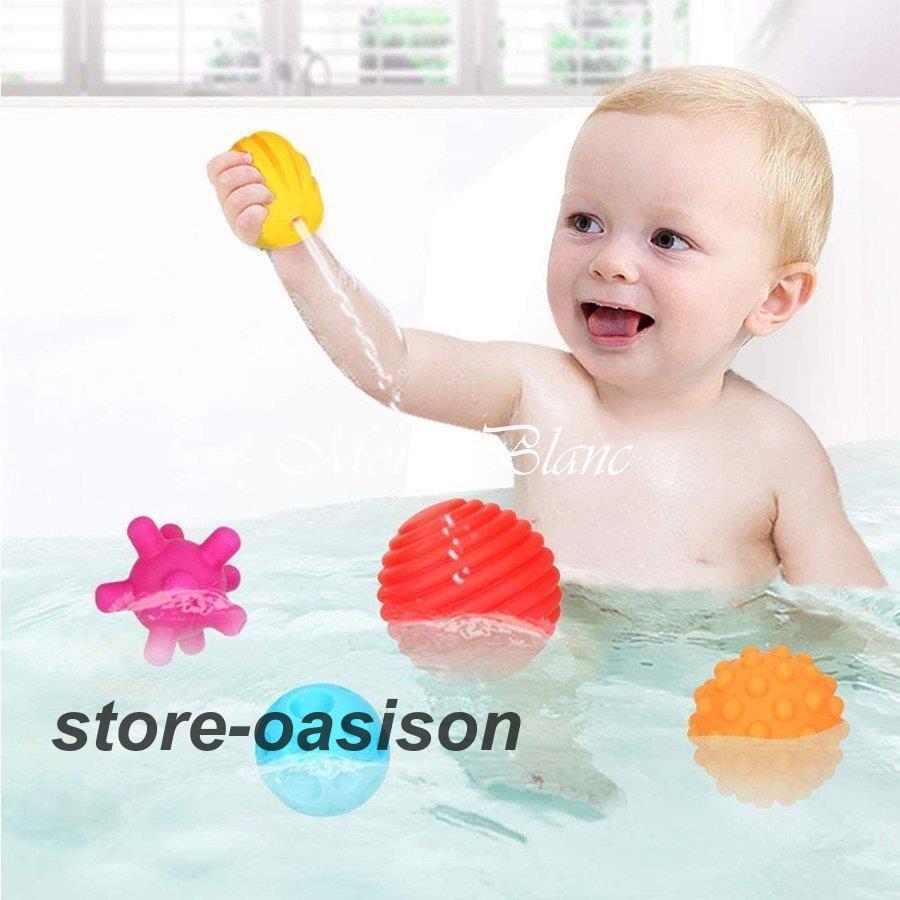 水風呂、パズルタッチマルチテクスチャハンドキャッチボール赤ちゃんのおもちゃ（6pcs） 男の子 女の子 おもちゃ｜oasison｜03