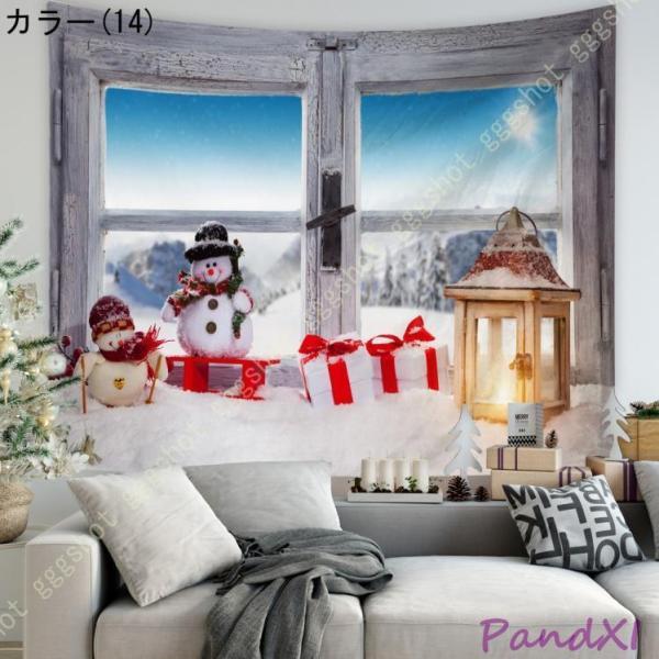 クリスマス ツリー タペストリー 多機能壁掛け 北欧 飾り付け 飾り