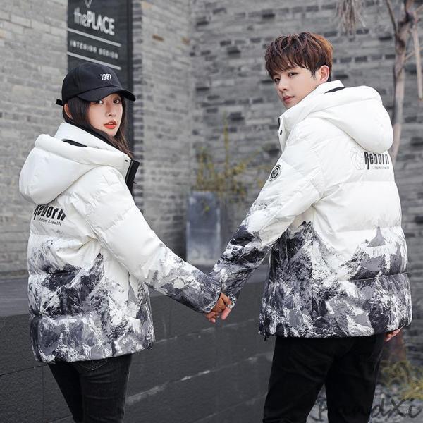 ダウンジャケット メンズ 白 防寒着 ダウン アウター コート 冬