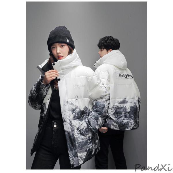 ダウンジャケット メンズ 白 防寒着 ダウン アウター コート 冬