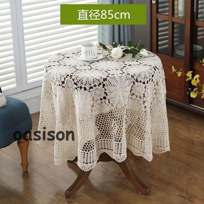 テーブルクロス レース テレビカバー テーブル リネン 北欧 花柄 円 丸