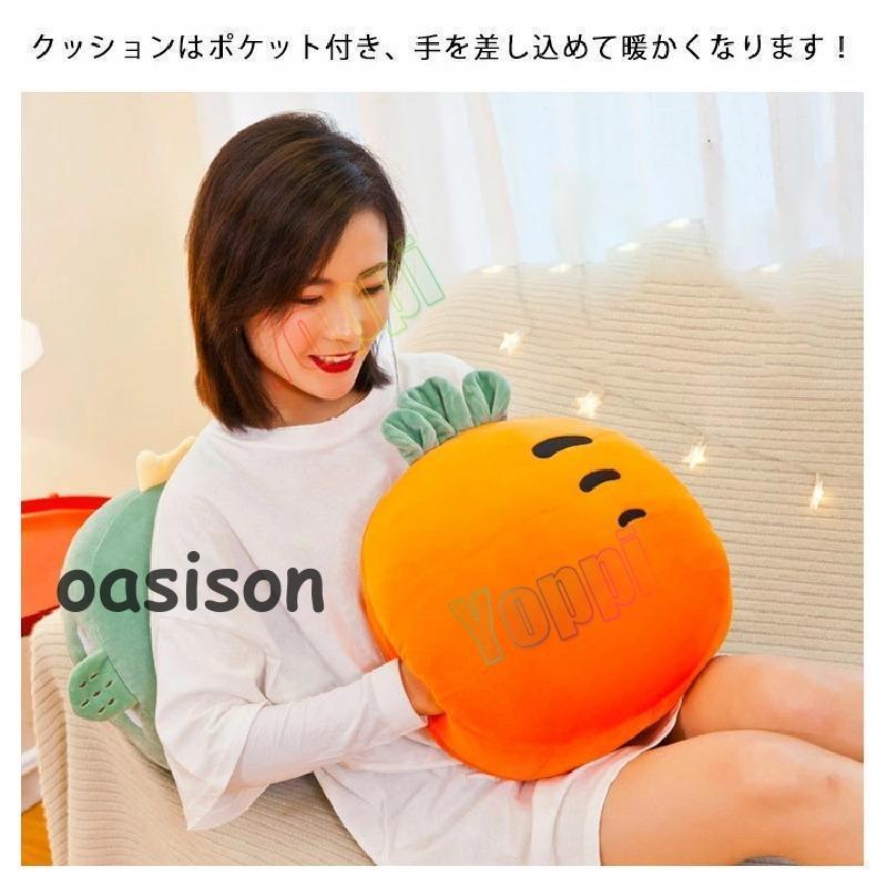 昼寝枕毛布付き お昼寝用 2-IN-1枕ブランケットフワフワ果物植物野菜