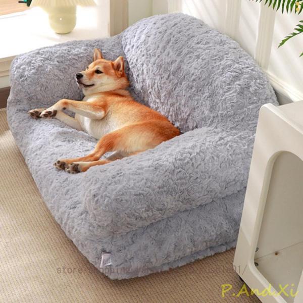 ペットソファ 猫ソファ 犬ソファ犬 猫 犬ベッド ペットベッド 洗える