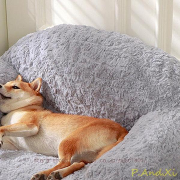 ペットソファ 猫ソファ 犬ソファ犬 猫 犬ベッド ペットベッド 洗える