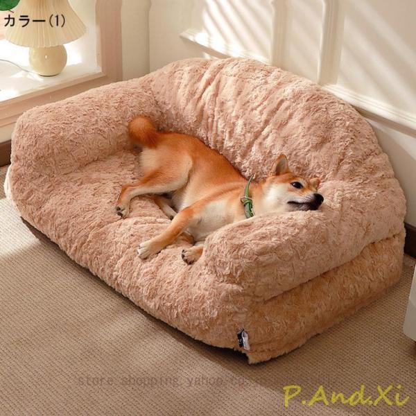 ペットソファ 猫ソファ 犬ソファ犬 猫 犬ベッド ペットベッド 洗える