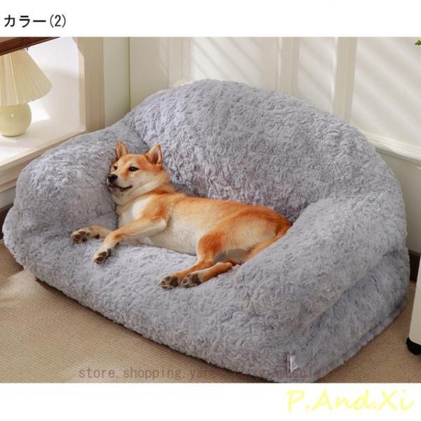 ペットソファ 猫ソファ 犬ソファ犬 猫 犬ベッド ペットベッド 洗える