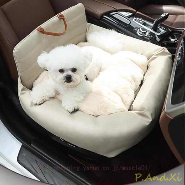 [値引き]犬用 DUGROOドライブボックス 小型犬用 楽天市場】犬用 ドライブボックス 犬 車 小型犬 中型犬 犬用