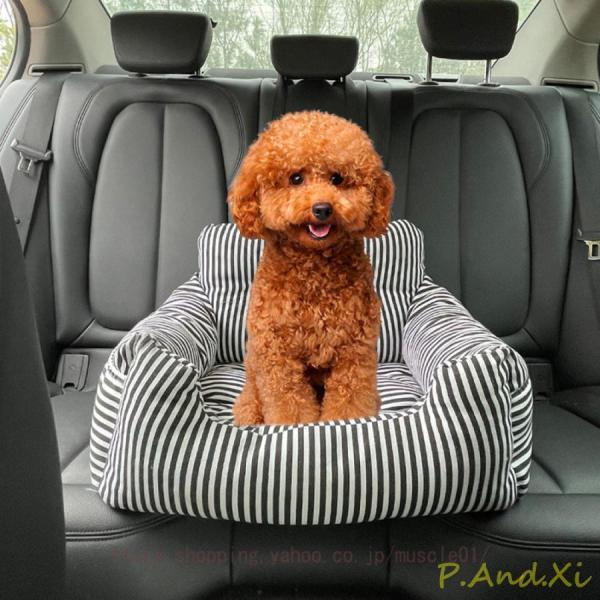 犬用品 【新品・未使用】犬 ベッド 中型犬 車用 ペット ソファー 