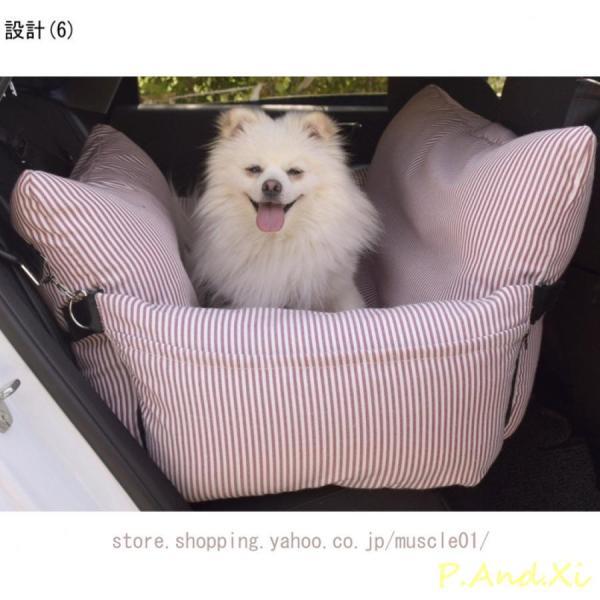3way ドライブボックス 小型犬 中型犬 クッション 犬 車用 ドライブベッド 座席シート ドライブシート ペットベット 柔らかい 飛び出し防止 簡単取付の画像